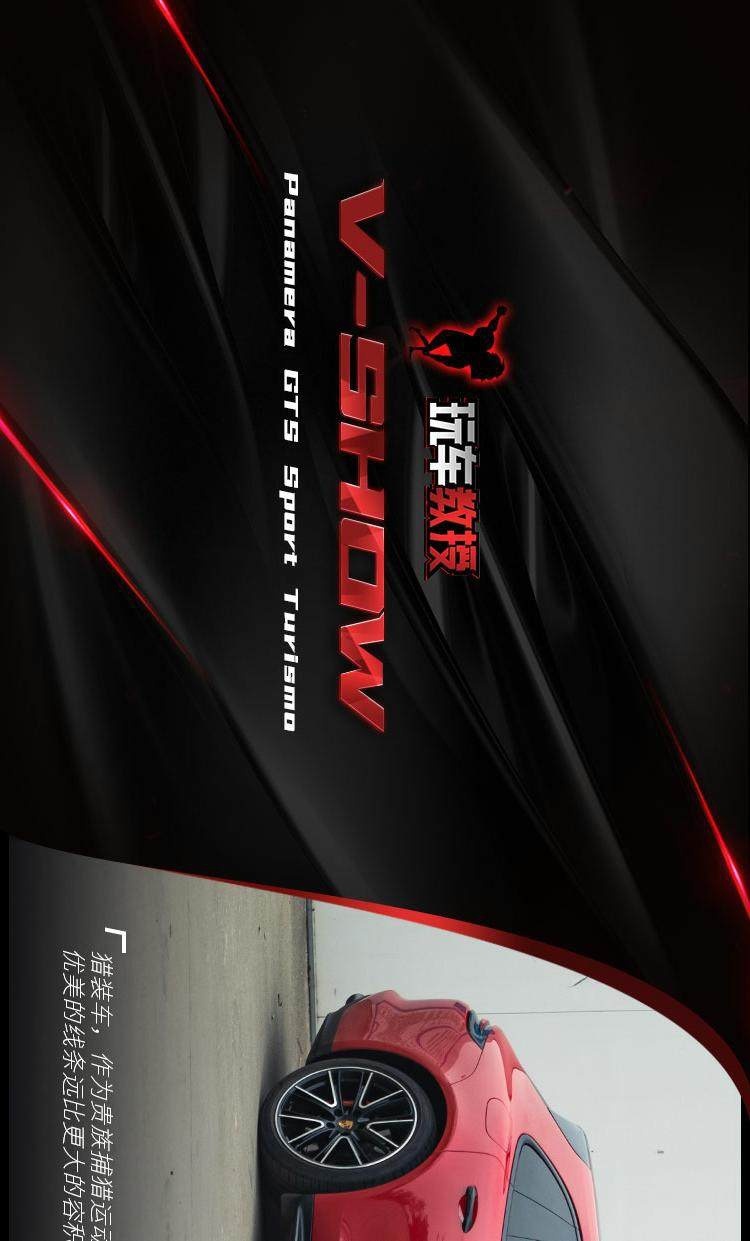 一个车N个用途！家用商务装X这神车就没有不行的
