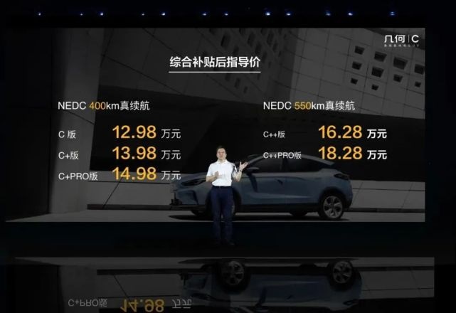 如果这是一道几何题，答案一定选