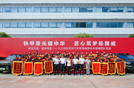 护航国之盛典，东风汽车用实际行动展现央企责任担当