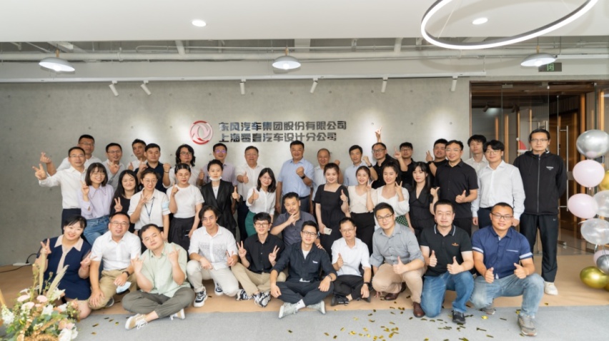 东风“科技跃迁”再结硕果！东风上海零壹分公司揭牌运营
