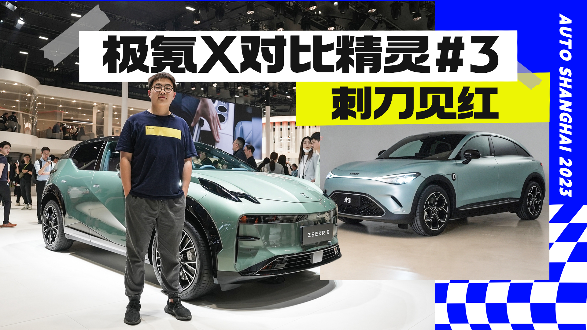 �O�X���Ⱦ��`3��ͬ�T�ȶ���̼���