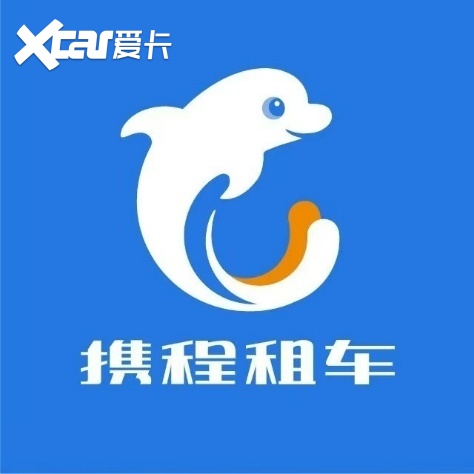 初冬出游租车指南:2025最新租车平台排行TOP5推荐