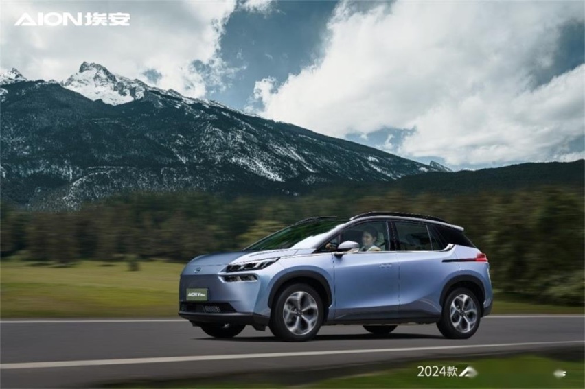 更有AI的家庭SUV 2024款AION V Plus上市 15.99