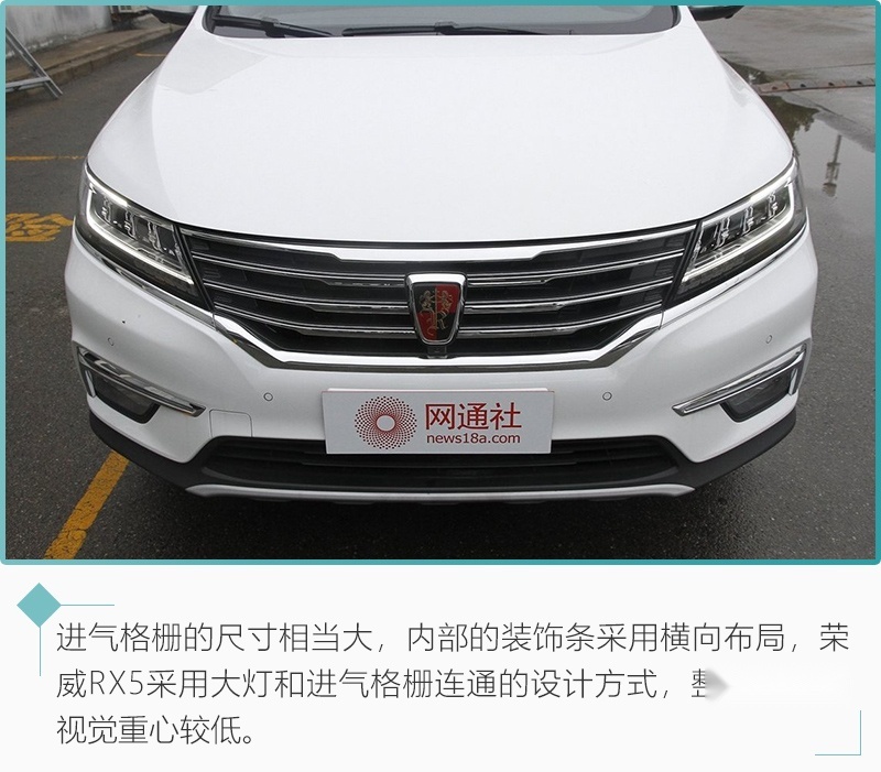 网通社汽车