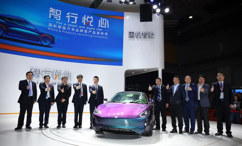 一次亮相五款新车，国机智骏汽车品牌正式发布
