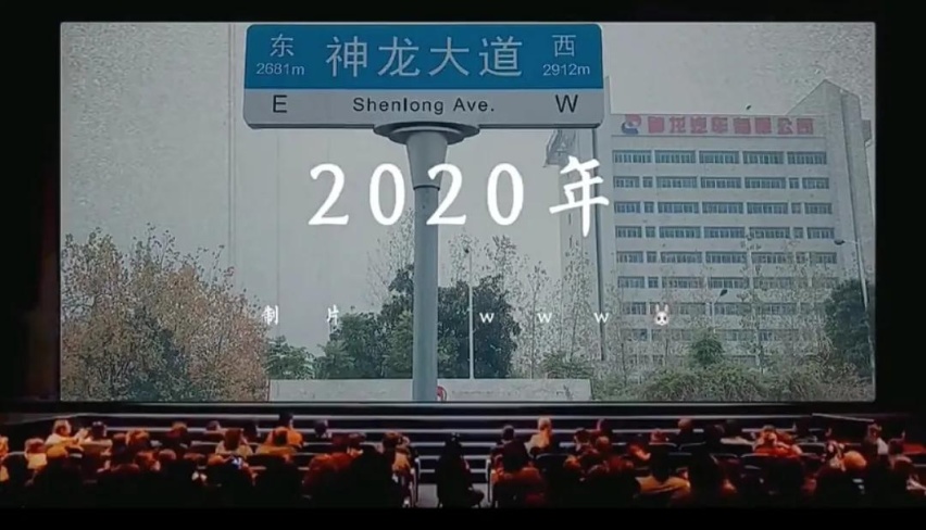 张祖同陈彬初战告捷,神龙汽车强劲复苏正当时