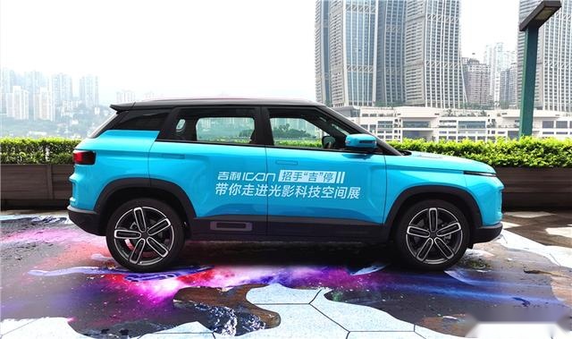 静态评价吉利ICON：设计极简 科技配置独特