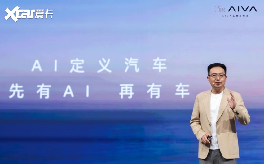 问界越成功，赛力斯越需要赛豆AIVA