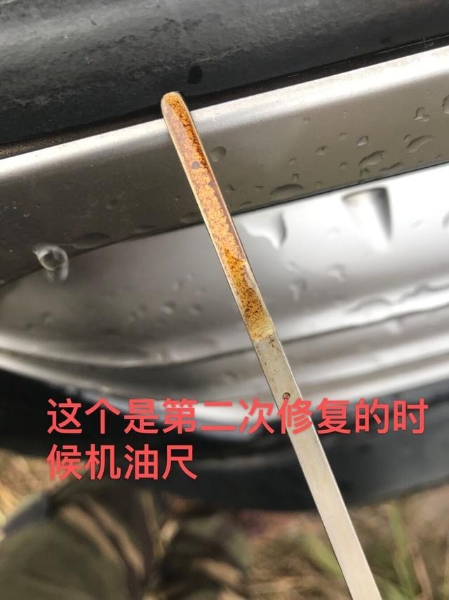 汉兰达车主PNF原液无损修复烧机油经历，告别烦恼，重拾驾驶乐趣！