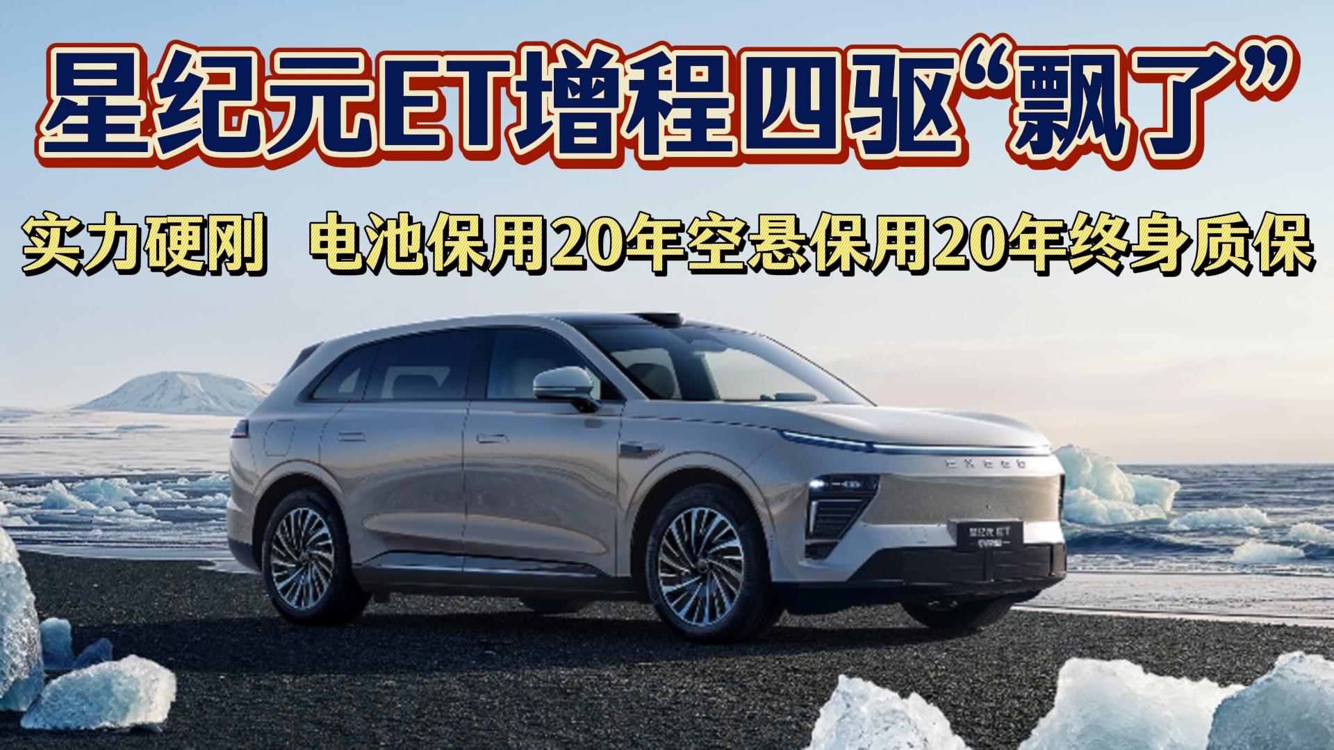 ǼoԪET򌡰hˡ늳ر20Ցұ20K|