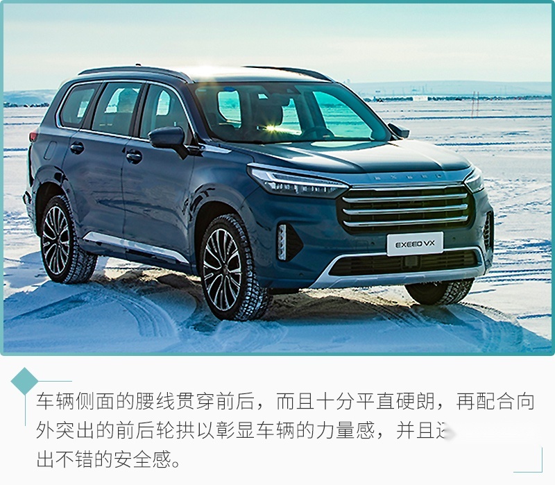 网通社汽车