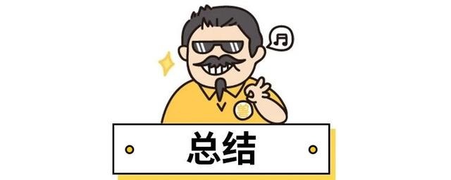 “OMG，买它”！试驾体验凯迪拉克CT4