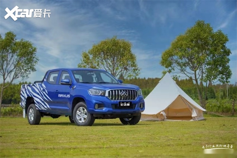 亲民化的高端皮卡!试驾上汽大通maxus t60五周年纪念版