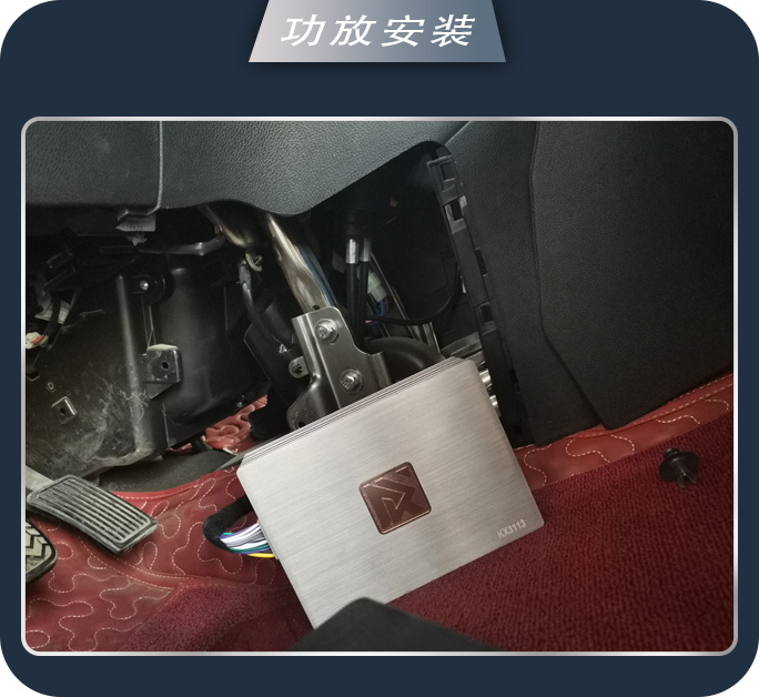 动听音质 东营浩声哈弗H6汽车音响改装卓梦E165B两分频