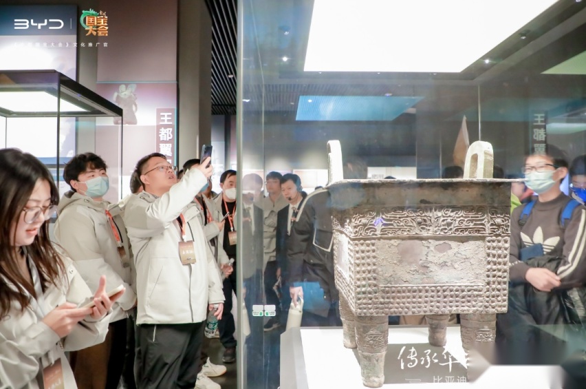 比亚迪：守护国宝，应该刻进每一个人的DNA里面