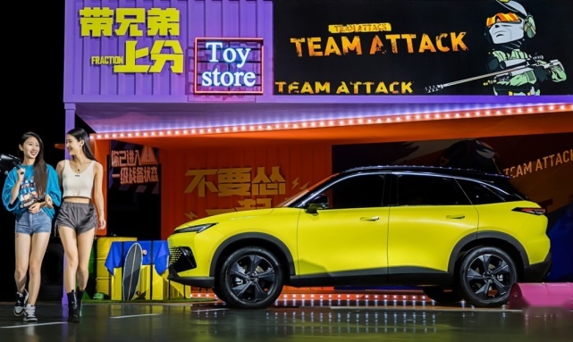 北京汽车魔方开黑预售，10.29万起，来王者峡谷打电竞！