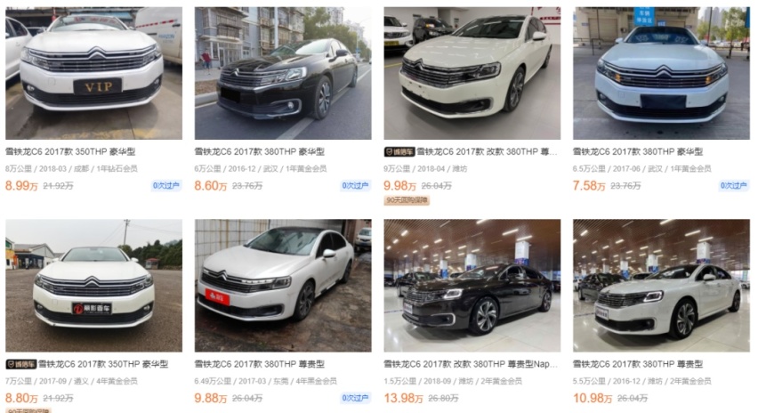 价格战之下，是捡漏二手车的好时机吗？