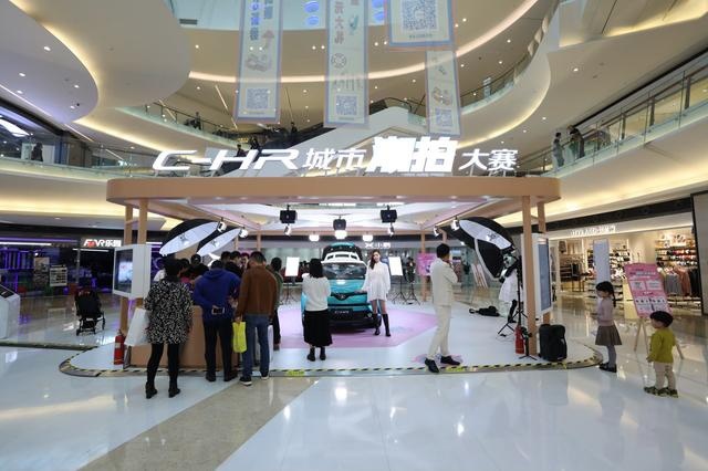年轻潮流新姿态，C-HR摄影大赛来袭