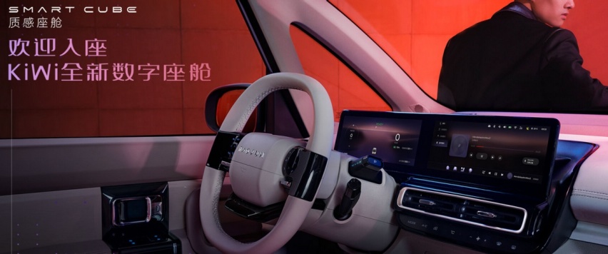 豪华品牌也出了新能源纯电小车？盘点颜值超高的新能源车！