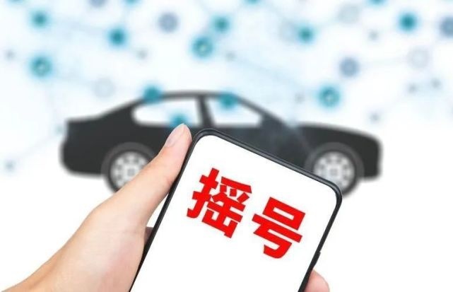 每天车闻：QuantumScape向车企交付原型固态电池