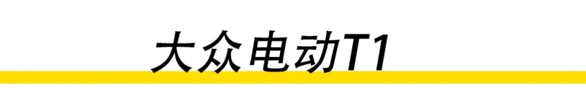 如果500匹莲花卖50万，你还买保时捷吗？
