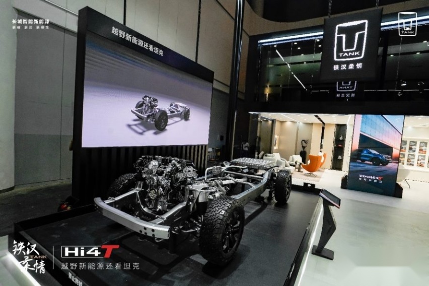 成都车展：坦克400 Hi4-T28.5万元起开启预售