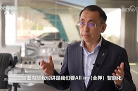 干字当头开好局 央视《焦点访谈》关注东风汽车智能化新发展