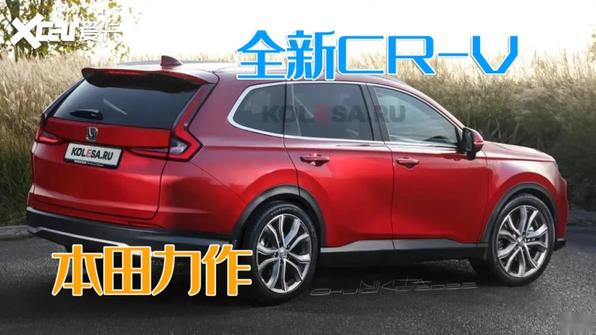 全新一代本田CR-V即将发布，内饰官图曝光，这些地方有改变