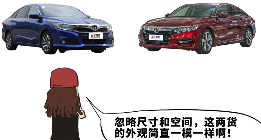 不到10万起的“小雅阁”火了，原来它们有这些绝招！