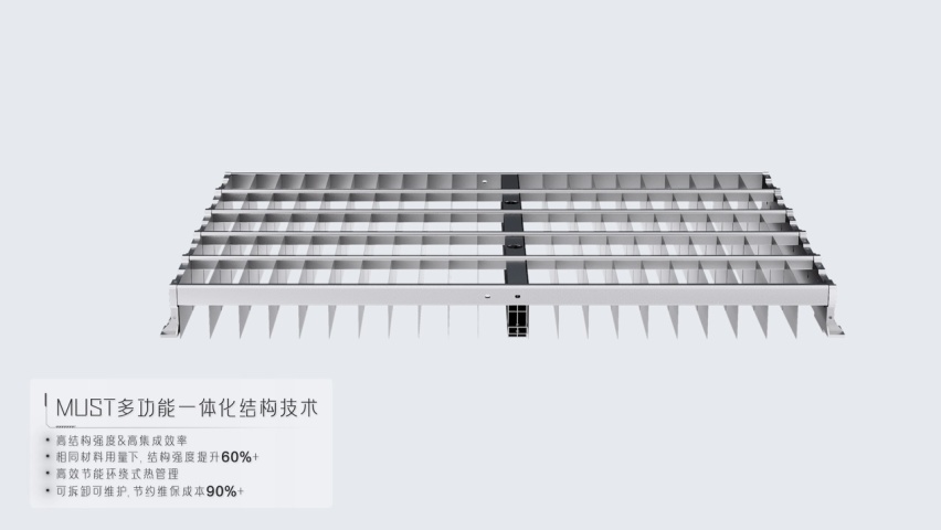 五菱发布两大核心技术，星光亮相将11月上市