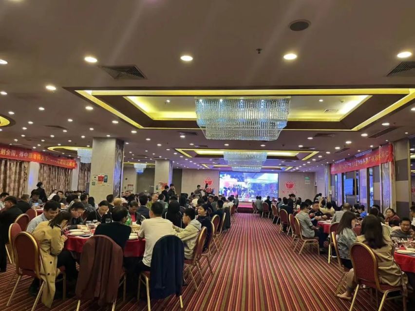 励达20届CIAAF郑州展发布会暨广东客户答谢会取得圆满成功