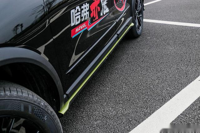 试驾哈弗赤兔1.5T 运动套件上身/支持弹射起步