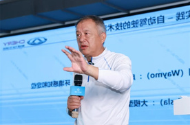 独家：大卓智能耽误奇瑞智能化战略 邬学斌挂帅奇瑞智能化中心