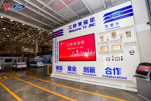 ​ 5.12L/100km油耗低过乘用车 江铃福顺是如何做到的？