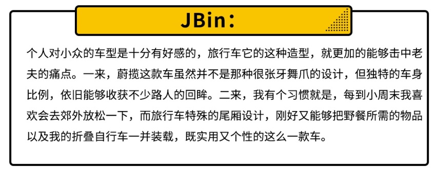 超5m车身/顶级内饰/28万轿跑！上月这些新车 最受我们关注