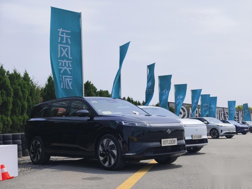 试驾东风奕派eπ008，5米车长配6座，会是理想L8平替吗