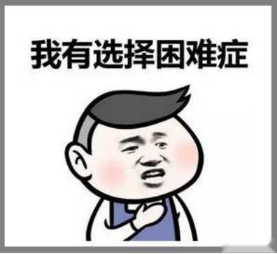 预算10万，传祺GS3 VS 缤越 VS 长安CS35 PL