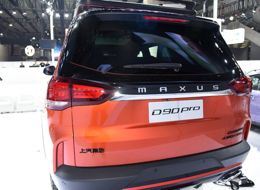 2019广州车展，外形硬派，上汽MAXUS D90Pro亮相