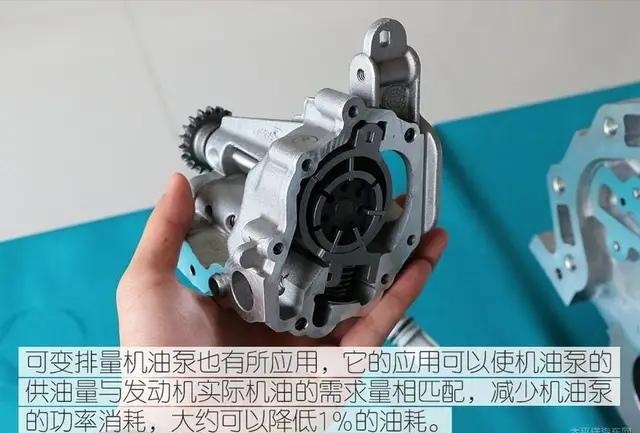 一刀说:奔驰未来的小排量主力-M282 1.3T发动机