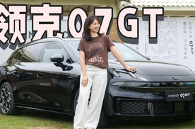只要是旅行车，就无论如何都好看？