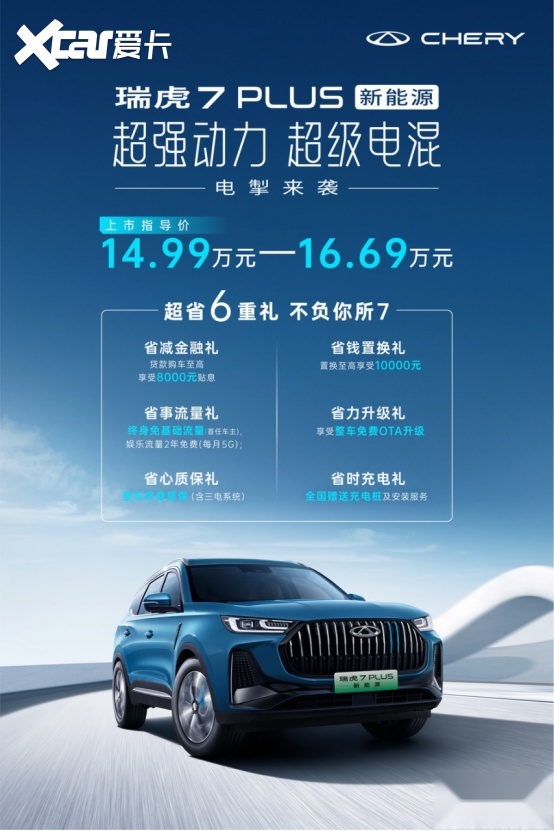 https://img2.danews.cc/upload/ajax/20230317/c38baa27e7b935fe1cbd0f25e1834abe.png