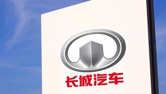 森林生态赋能，长城商用车业务正式落子！