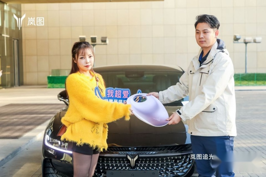 25.28万起售 开创混动豪华新时代 岚图追光PHEV天津上市