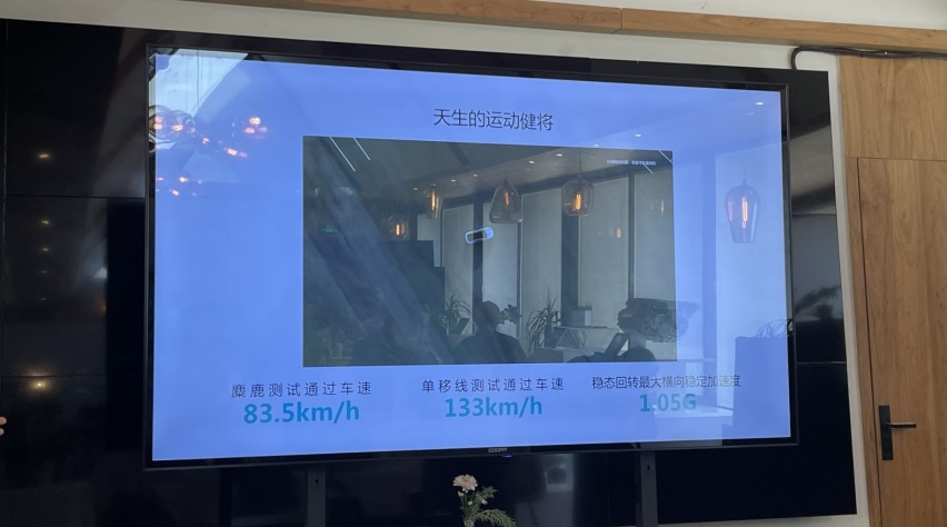 每项黑科技都是王炸级，6000字详解比亚迪e平台3.0