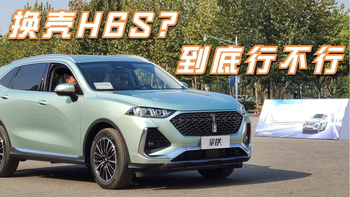 ��(n��i)��A�᣿�{�Ʒ�|(zh��)�І᣿ԇ�{κ�����F���