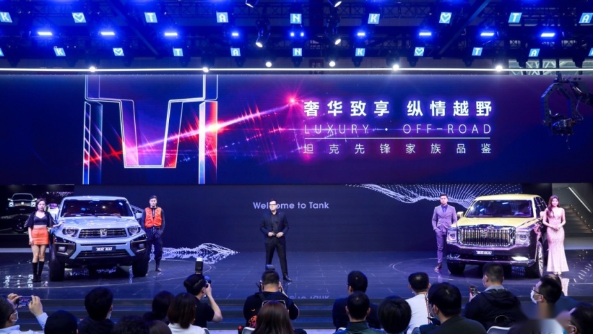 从品牌到潮牌，“坦克人”带你了解不同的“坦克世界”