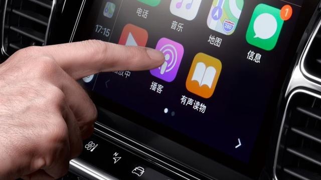 天逸C5 AIRCROSS新车型将于6月中下旬上市