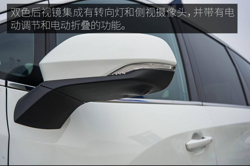 后视镜.jpg