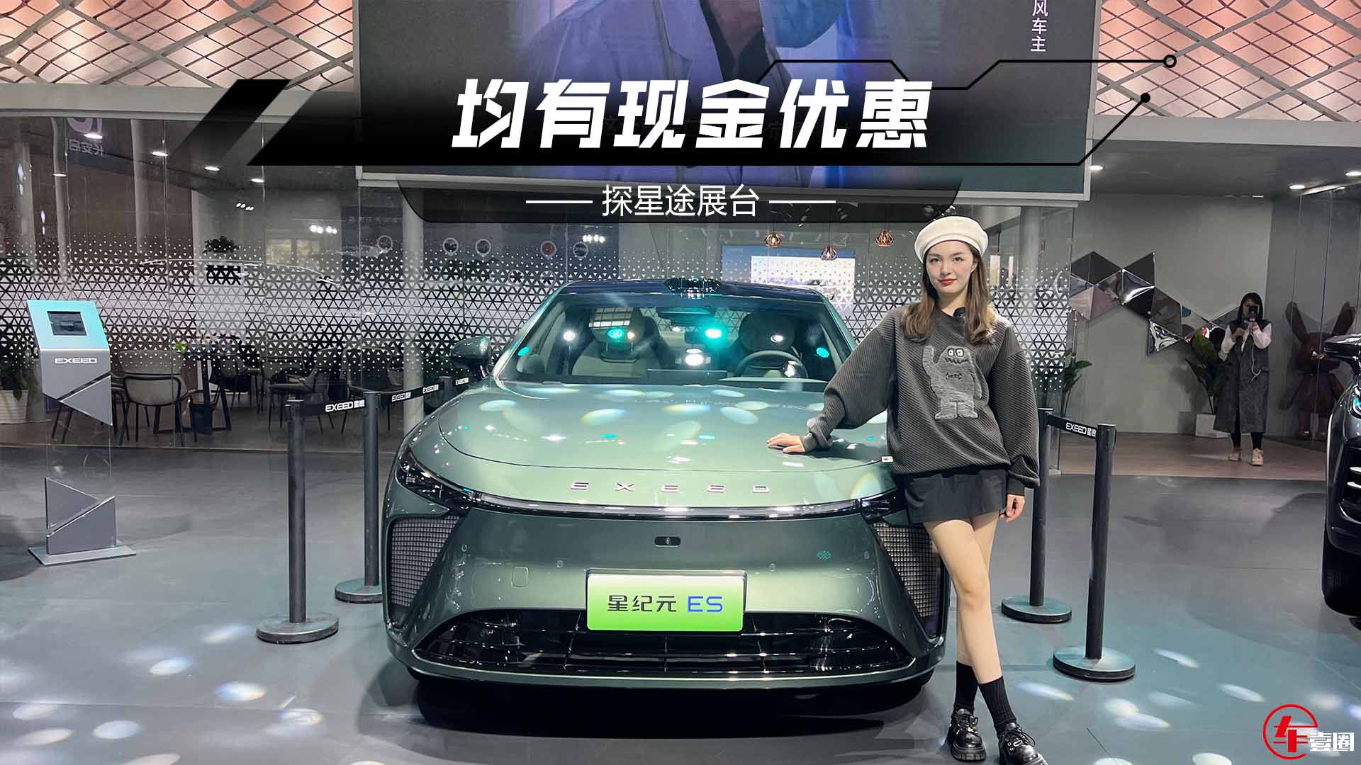 ̽^;Ʒƣ⡢µ܇̓ݿ^ǼoԪESɽc