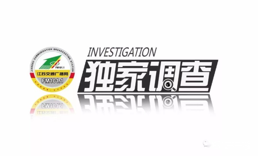 在瓜子买车遇到坑，退车还有坑！